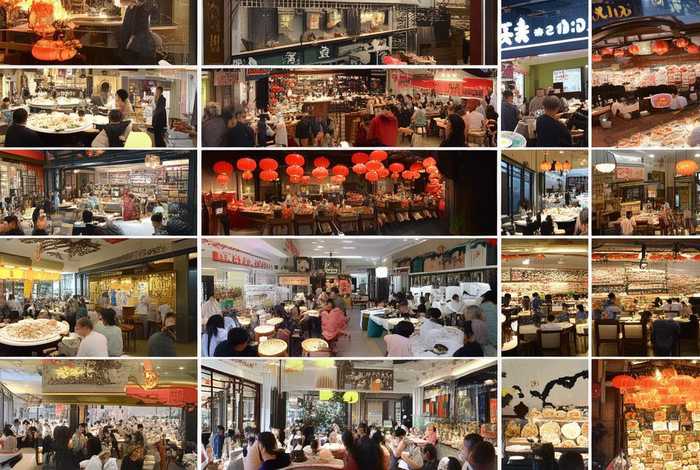 升达生活馆，升达几个餐厅