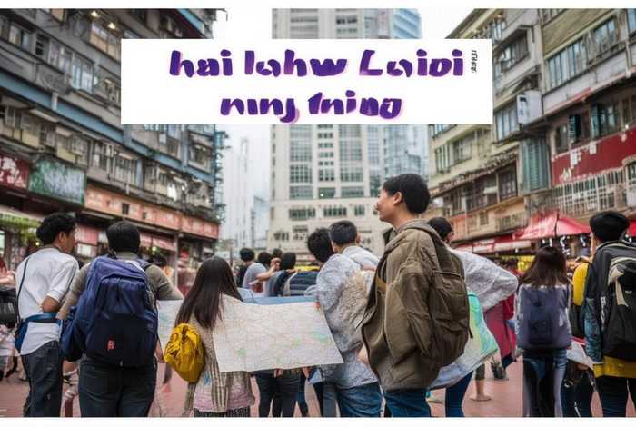 在香港读研生活费一个月多少钱合适、在香港读研生活费一个月多少钱合适呢 在香港读研生活费一个月多少钱合适、在香港读研生活费一个月多少钱合适呢