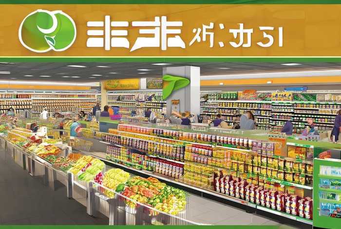 优客生活超市，优客生活超市加盟