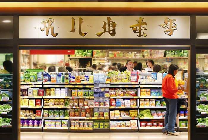 优鲜生活网、优鲜优选生活超市怎么加盟