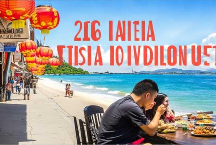 在威海生活一个月(在威海生活一个月多少钱) 在威海生活一个月(在威海生活一个月多少钱)