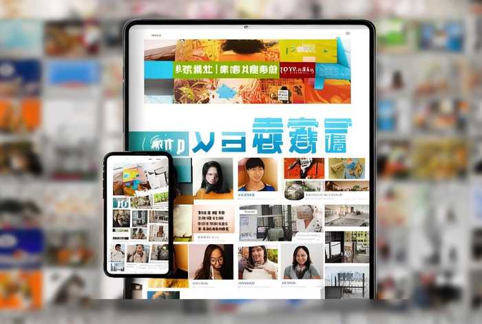 余姚兼职招聘信息 - 余姚兼职招聘信息最新