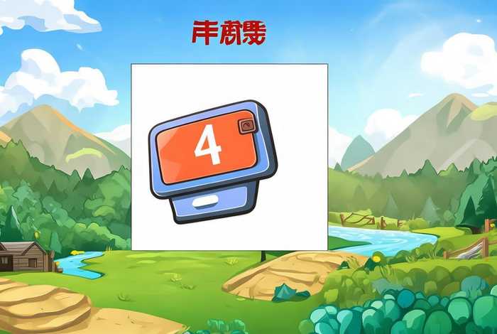 向往的生活4播出时间表 向往的生活4播出时间表第几期 向往的生活4播出时间表 向往的生活4播出时间表第几期