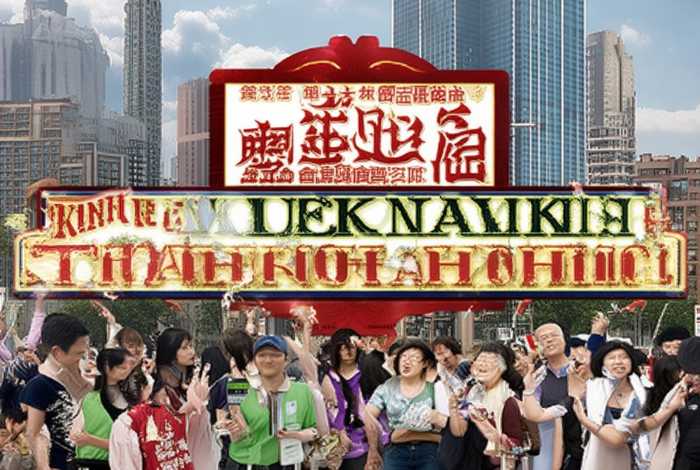 天津生活台电话 天津生活广播电台热线电话 天津生活台电话 天津生活广播电台热线电话