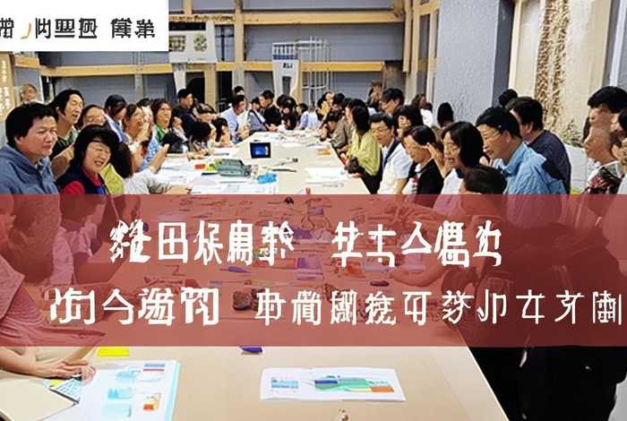 天津《支部生活》(天津《支部生活》官网) 天津《支部生活》(天津《支部生活》官网)