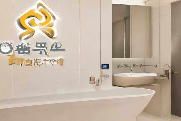 中洁卫浴 中洁卫浴售后服务电话