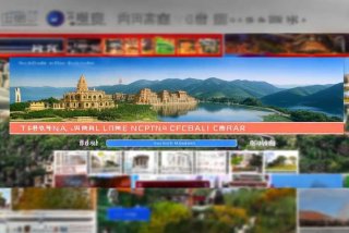 天津蓟县生活网官网入口 - 天津蓟县生活网官网入口查询