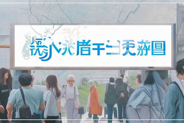 天翼生活是不是只能江苏省、天翼生活只能是江苏客户用吗