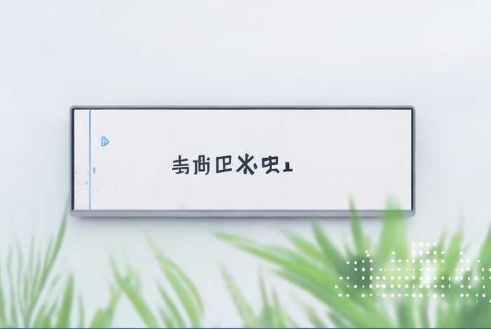 严选惠生活家公众号怎么注销 - 网易严选惠生活怎么登陆