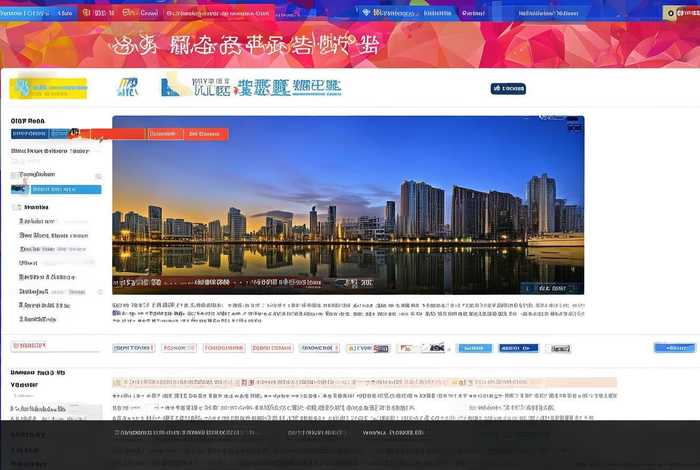 余姚生活网房产论坛；余姚生活网房产论坛首页