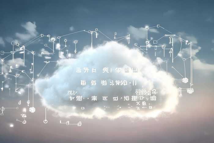 云联是啥、云联是啥意思