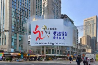 天津自如生活科技有限公司；天津自如生活科技有限公司地址