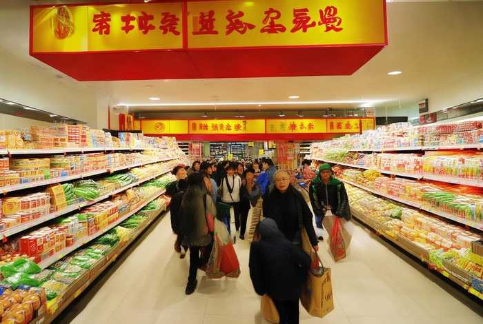万乐生活超市 - 万乐生活超市电话 万乐生活超市 - 万乐生活超市电话