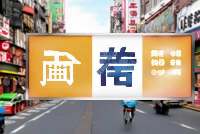 优粮生活外卖加盟（优粮生活外卖加盟电话）