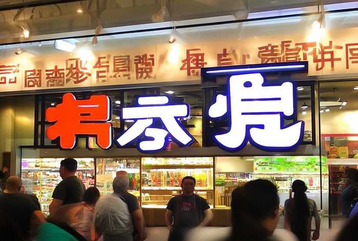 优粮生活加盟电话，优粮生活加盟电话号码