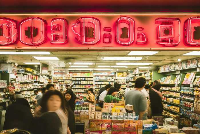 壹佰家便利店;壹佰家便利店电话 壹佰家便利店;壹佰家便利店电话