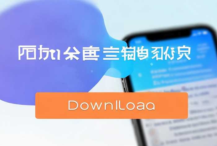 天翼生活官网下载 - 天翼生活官网下载苹果版 天翼生活官网下载 - 天翼生活官网下载苹果版