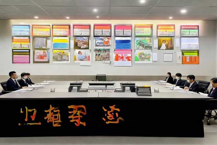 专题组织生活会格式 专题组织生活会材料格式 专题组织生活会格式 专题组织生活会材料格式