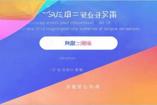 众享生活app下载官网（众享生活app下载官网最新版）
