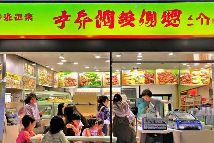 优粮生活快餐加盟，优粮生活快餐加盟费多少