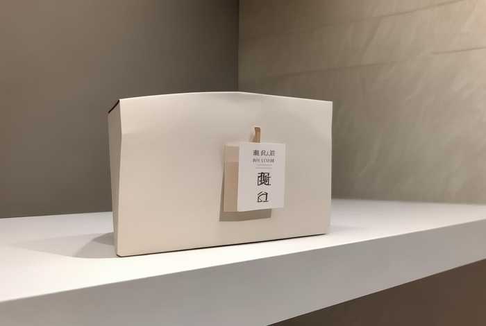 优生活配方羊奶粉多少钱一盒，优生活配方羊奶粉多少钱一盒啊