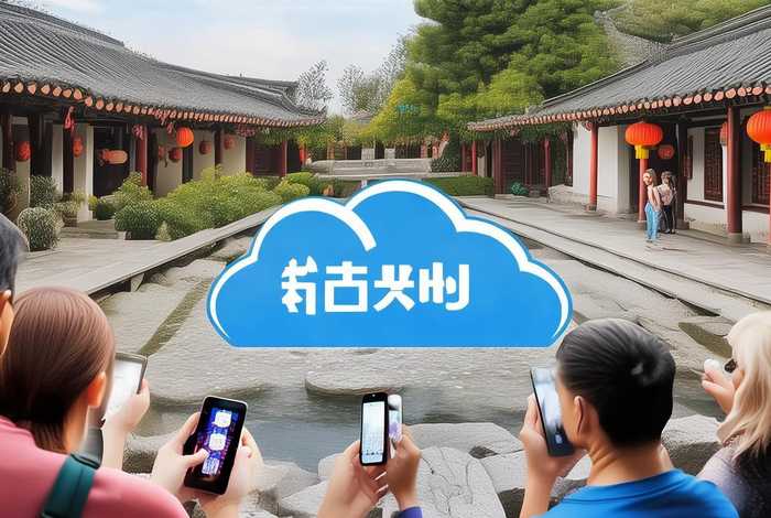体验汉语生活篇音频下载、体验汉语生活篇音频下载百度云