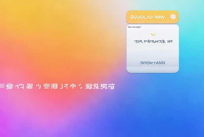 众享生活app下载官网（众享生活app下载官网最新版）