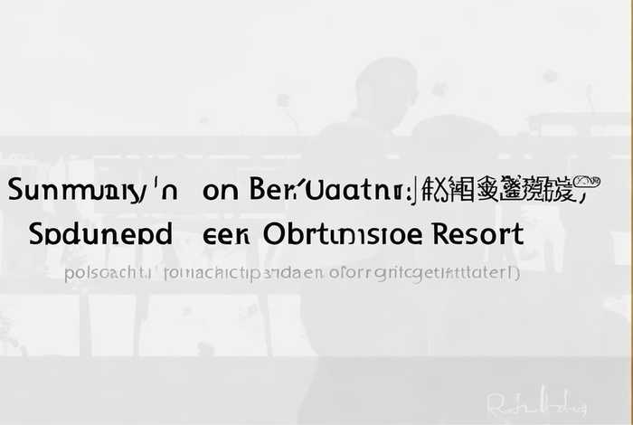 专题组织生活会ppt总结，专题组织生活会ppt总结报告