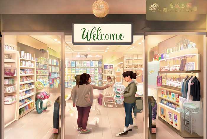 优家母婴生活阜宁店（优家母婴生活馆加盟费）