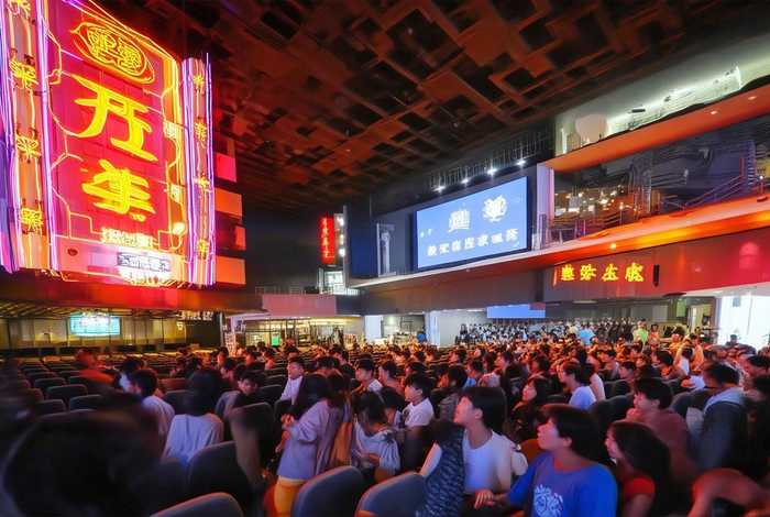 中百生活剧场国金天地店，中百生活剧场营业时间