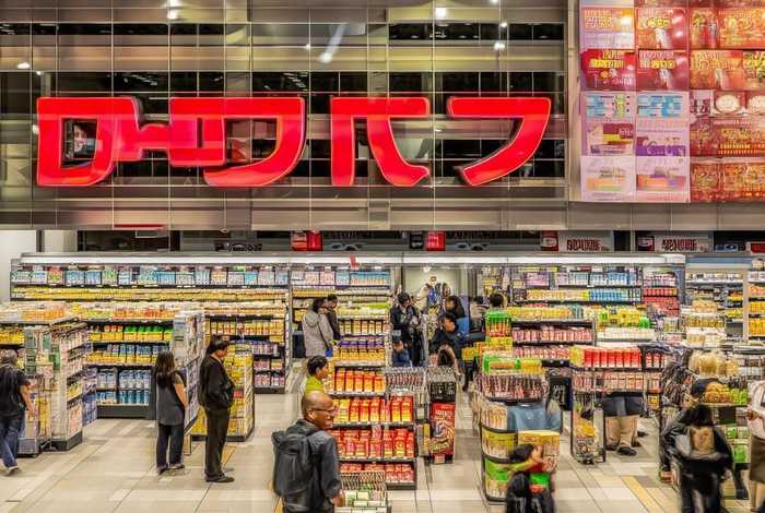 云返生活超市;云返生活超市全国有多少家 云返生活超市;云返生活超市全国有多少家