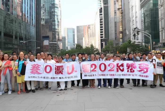 天津市最低生活保障标准 天津市最低生活保障标准2025 天津市最低生活保障标准 天津市最低生活保障标准2025