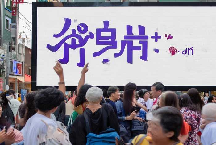 优生活+app下载 优生活 app下载
