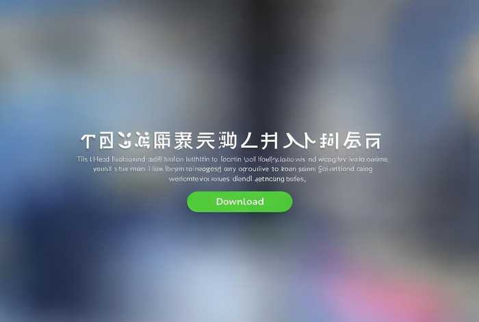 优生活云平台官网，优生活云平台官网下载
