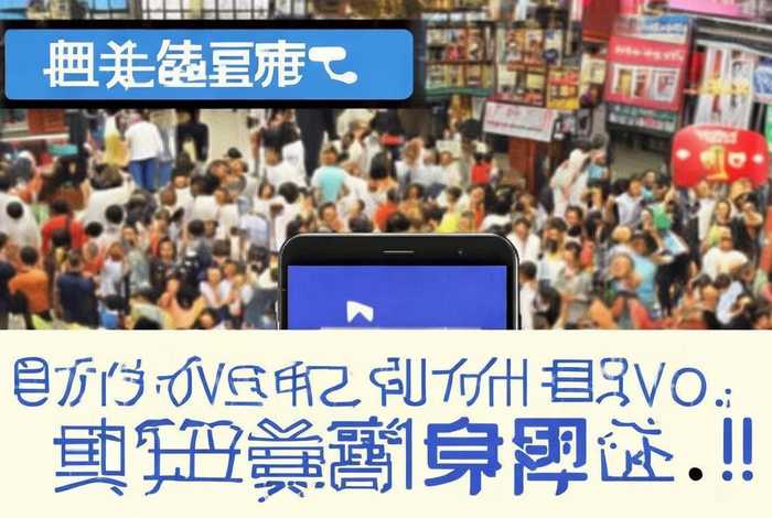 主播生活模拟器下载安装(主播生活模拟器下载安装中文版) 主播生活模拟器下载安装(主播生活模拟器下载安装中文版)
