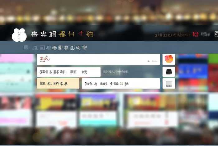 中国回声网站首页官网(中国回声网站首页官网下载) 中国回声网站首页官网(中国回声网站首页官网下载)