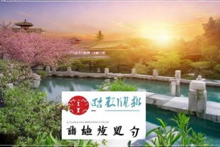 中华网生活频道纽联特医 - 纽特官网