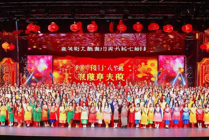 唐山生活服务频道少儿春晚2025节目 - 唐山生活服务频道少儿春晚2025节目单 唐山生活服务频道少儿春晚2025节目 - 唐山生活服务频道少儿春晚2025节目单