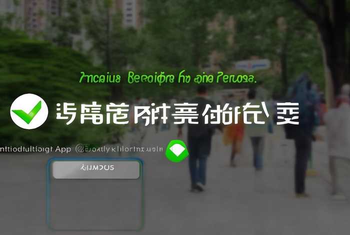 天翼生活下载安装到手机上（天翼生活下载安装到手机上安全吗）