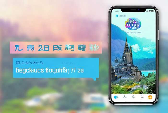 习水生活网软件;习水生活网联系电话 习水生活网软件;习水生活网联系电话