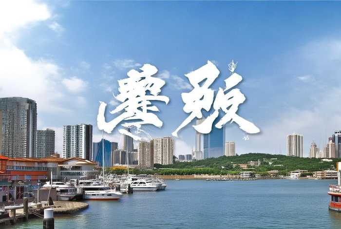 中北生活港全名；中北生活港全名叫啥