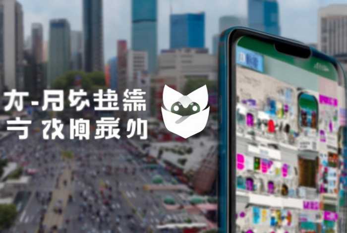 下载天翼生活app（下载天翼生活江苏电信app）