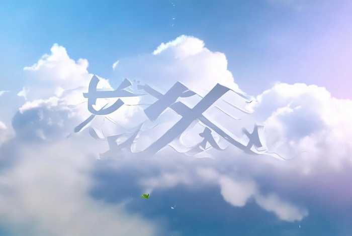 亚都云生活 下线；亚都云生活官网