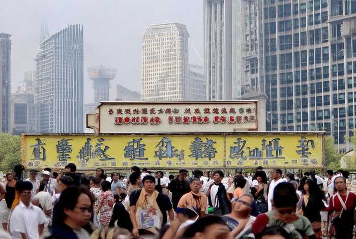 天津生活台电话 天津生活广播电台热线电话 天津生活台电话 天津生活广播电台热线电话