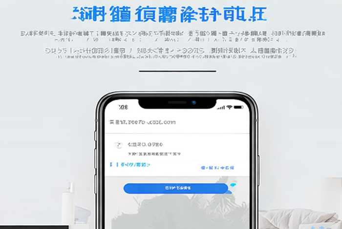 中燃慧生活app缴费，中燃慧生活app缴费步骤