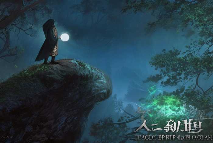 向往的生活之我是魔神小说 向往的生活之我是魔神小说免费阅读 向往的生活之我是魔神小说 向往的生活之我是魔神小说免费阅读