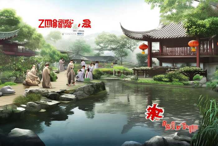 中盟养生馆,中盟生活馆 中盟养生馆,中盟生活馆