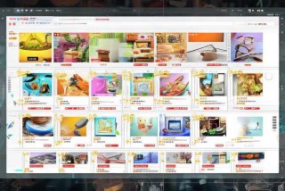 中国消费商品网 中国消费商品网官方网站