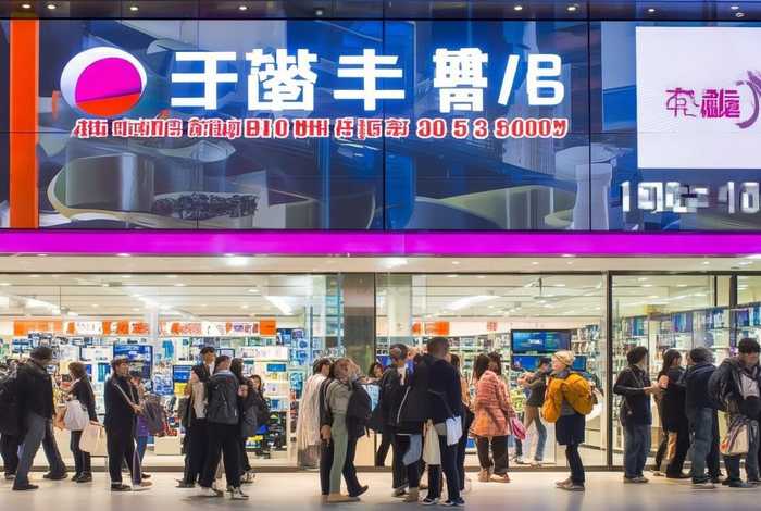 万谷慧京东旗舰店、万谷慧京东旗舰店电话