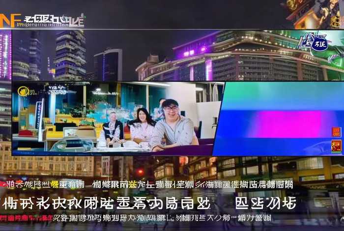 天津广播生活台抖音直播,天津广播生活台抖音直播回放 天津广播生活台抖音直播,天津广播生活台抖音直播回放